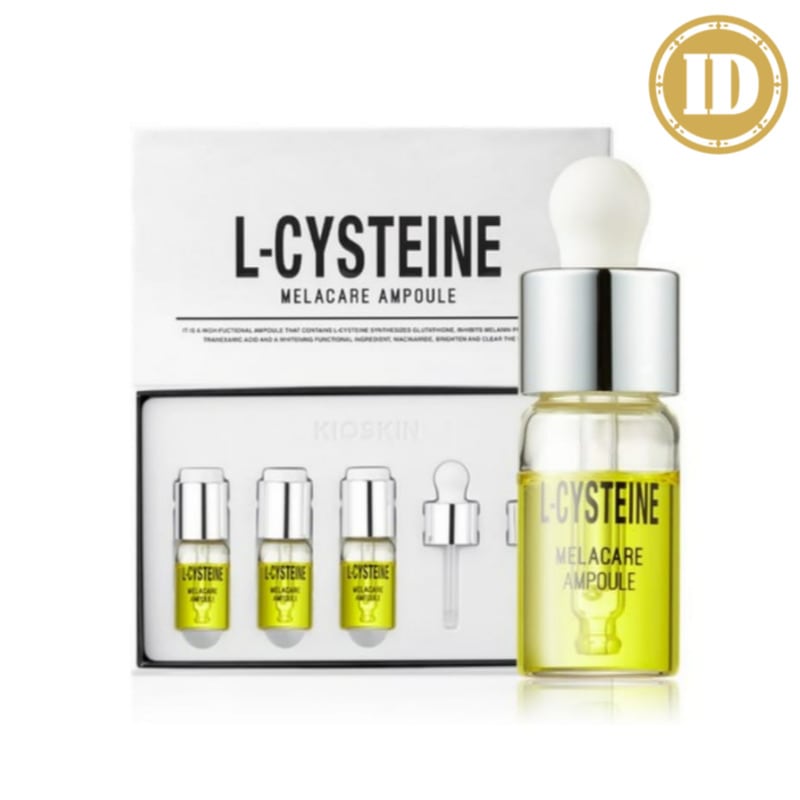 くすみ そばかす 跡ケア シミ エッセンス アンプル, 30ml +10ml 3個