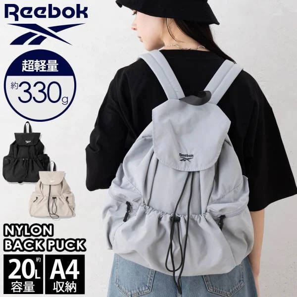 リュック 約20L a4 軽量 軽い 小さめ リュックサック レディース メンズ 通学 学生 高校生 通勤 大人 バックパック ロゴ アウトドア スポーツ