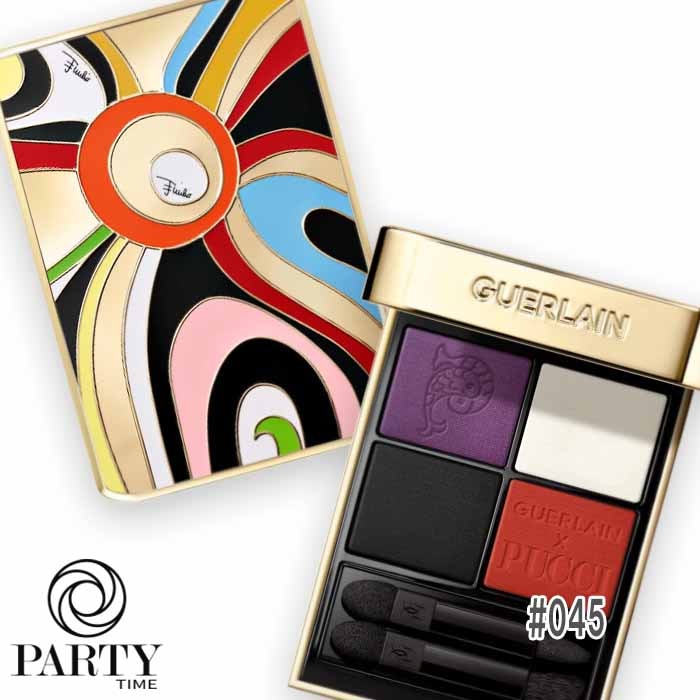 ゲラン 【数量限定】オンブル ジェ　045 マルモ バイブ