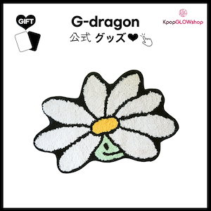 未開封】ZO&FRIENDS A&NEラグ ZOA うちわ 2個セット 未開封