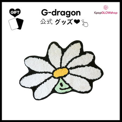 BIGBANG SOL フォトカード　MADE BIGBANG G-DRAGON ジヨン フォトカード 0.TO.10 - メルカリ