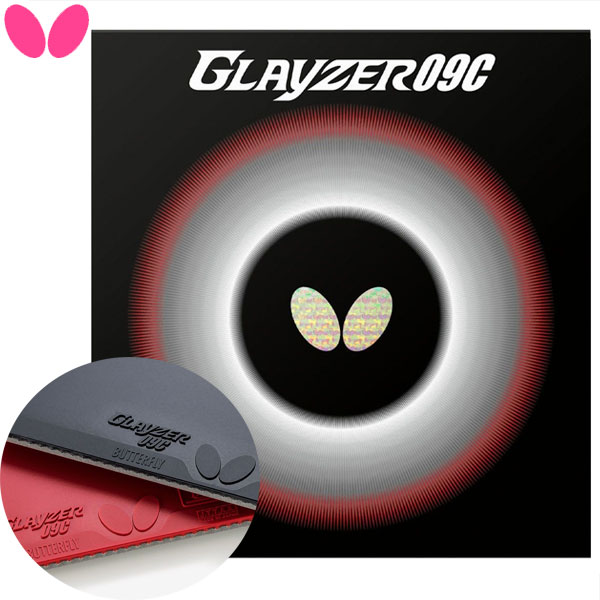 Butterfly バタフライ グレイザー09C BF-06110 タマス卓球 ラバー 即納あり 4,858円