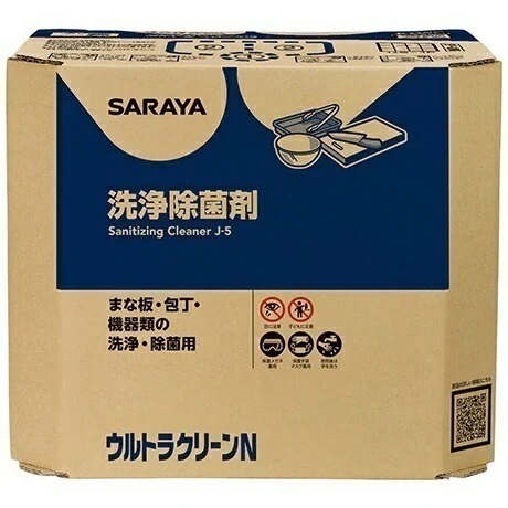 サラヤ　洗浄・除菌剤　ウルトラクリーンN　18kg　八角B.I.B.【取り寄せ商品・即納不可・代引き不可・返品不可】
