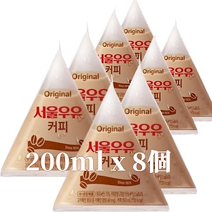 冷蔵クール配送ソウルミルク三角ポリコーヒーミルク200ml x 8個ソウル牛乳