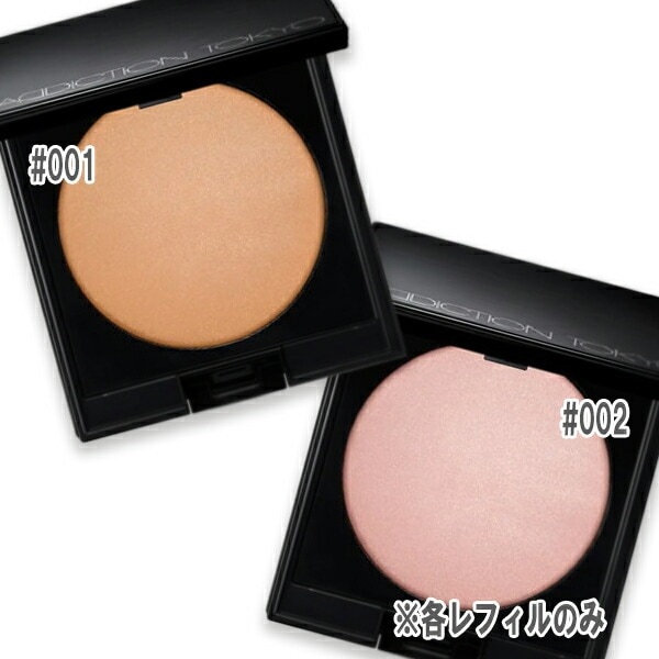 ADDICTION(アディクション) スキンリフレクト セッティングパウダー（レフィル）