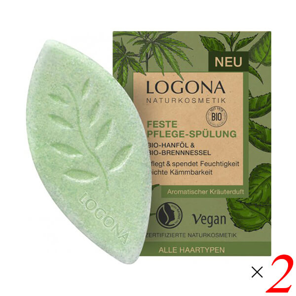 ロゴナ ソリッドヘアコンディショナーヘンプ