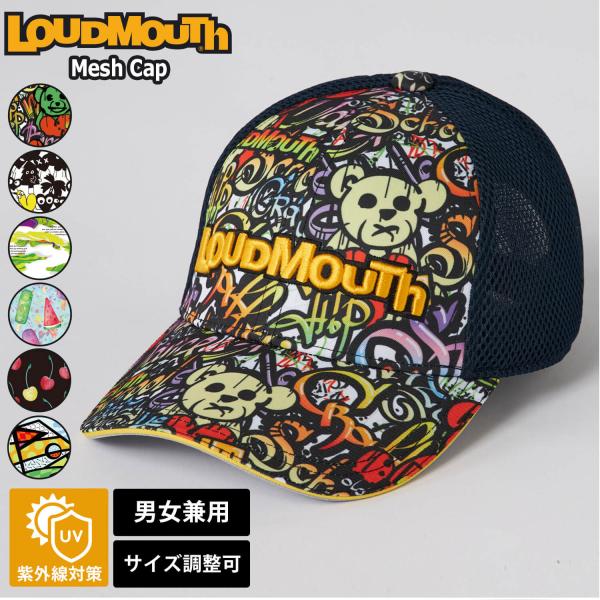 ゴルフキャップ メンズ レディース 春夏 スポーツブランド メッシュ 蒸れにくい 日よけ 紫外線対策 UV対策 日除け サイズ調整可能 総柄 4,858円