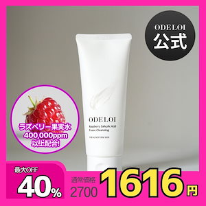 Qoo10] ODELOI オドロイ 弱酸性毛穴収縮ニドソープ Lo : スキンケア