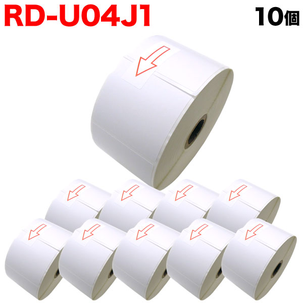 ブラザー用 RDロール プレカット紙ラベル (感熱紙) RD-U04J1 互換品 60mm×60mm 蛍光増白剤不使用 1126枚入り 10個セット