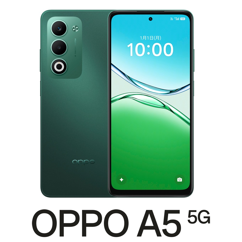 OPPO（オッポ） CPH2735 GR(A5 5G) OPPO A5 5G（4GB/128GB） - グリーン（SIMフリー版） CPH2735GRA5