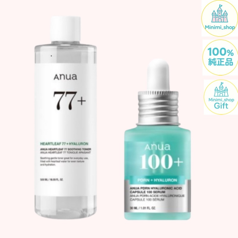 [2種セット] ドクダミ 77% スージング トナー 500ml+PDRN ヒアルロン酸 カプセル 100セラム 30ml/化粧品/ スキンケア ツヤ/ 毛穴/ エッセンス/ 韓国化粧品/ 敏感肌/