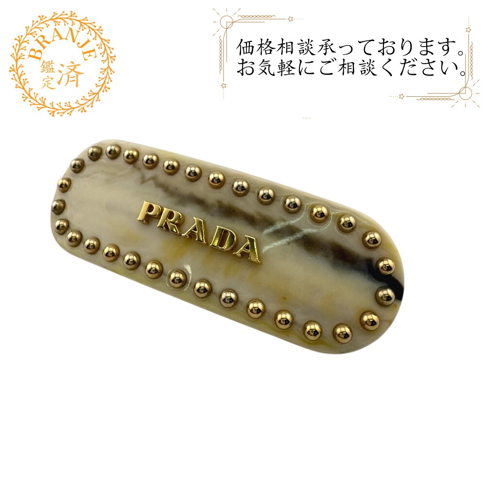 1IF042 バレッタ ロゴ スタッズ GP ヘアアクセサリー ベージュ レディース