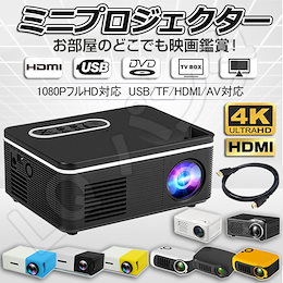 【2020年末期間限定】ロボット掃除機 加湿器付き 吸引力アップ 自動掃除機 水拭き 掃除機両対応 ペットの毛に効果的 自動掃除機 ロボットクリーナー 安い 衝突防止 落下防止【送料無料】