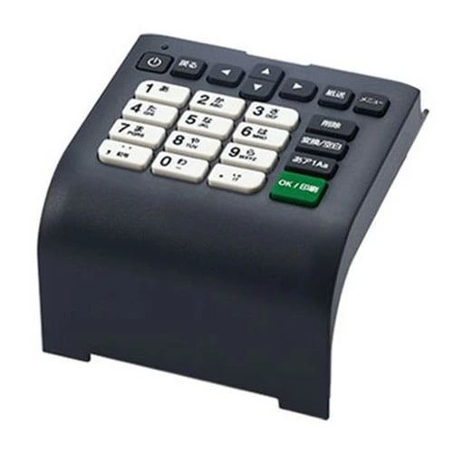 キーボード ユニット PA-KU-001