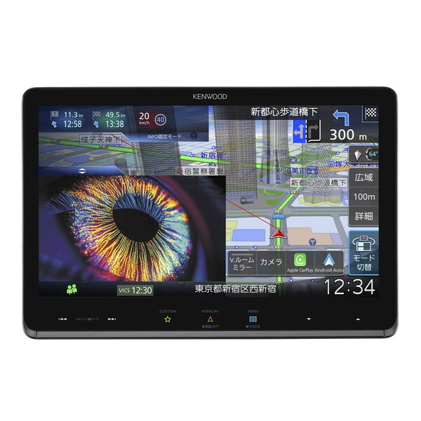 MDV-MX12F カーナビ