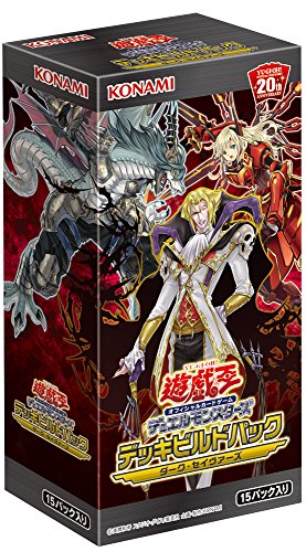 遊戯王OCG デュエルモンスターズ デッキビルドパック ダークセイヴァーズ BOX