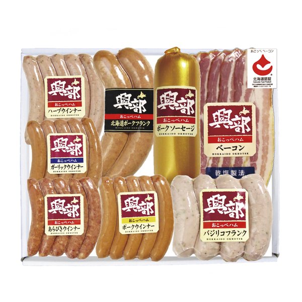 北海道おこっぺハム詰合せ ZOA054184055