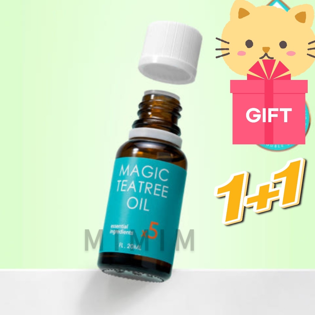 ブランネイチャー 5倍高濃縮マジックティーツリーオイル 大容量20ml＋20ml（2本セット）