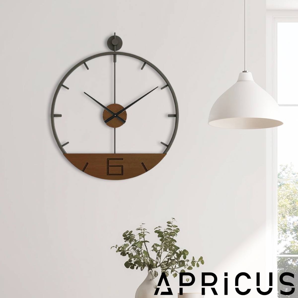 掛け時計 ホライズン おしゃれ 秒針なし 静音 時計 壁掛け時計 ウォールクロック アナログ 壁 かけ時計 掛時計 静か 単三電池 とけい クロック 壁かけ時計 壁掛け 音がしない インテリア