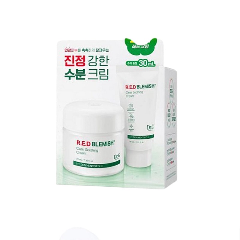 レッド ブレミッシュ クリア スージング クリーム 70ml+30ml セット