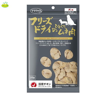 他サイト： フリーズドライのひとくちムネ肉　２８ｇ　ＣＲＣ45―14―05―10―03の商品画像