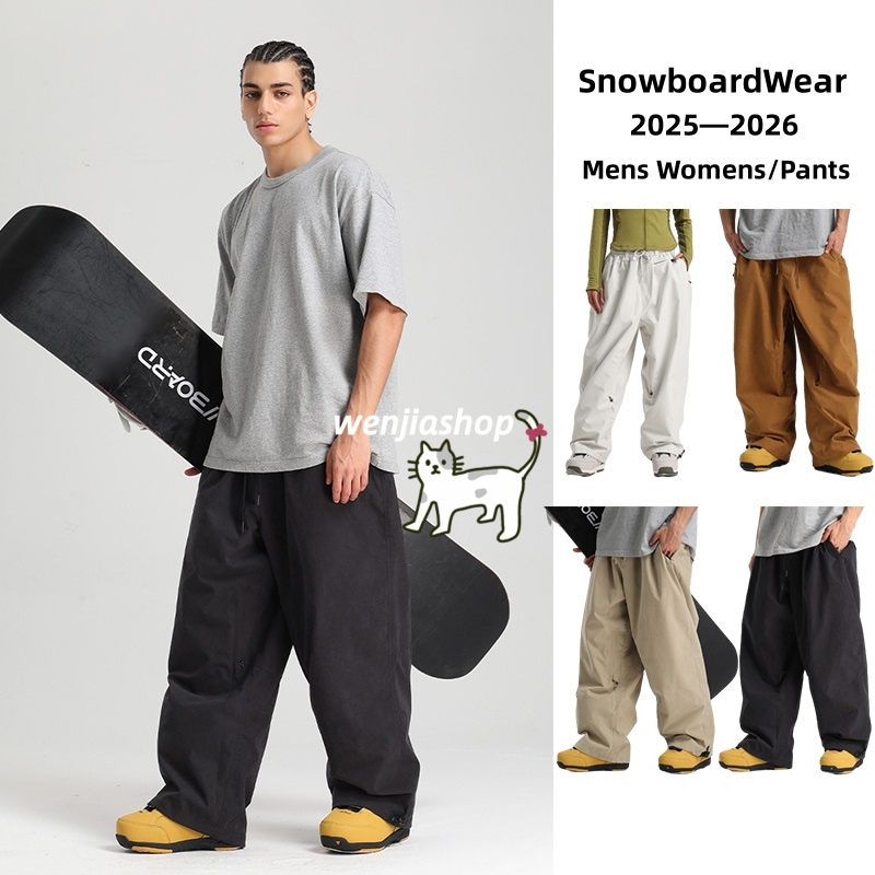 スノボウェア 4色 2025 2026 耐水圧20000mm スノボパンツ ズボン カーゴパンツ シンプル 韓国風 メンズ レディース スノーボードウェア スノーウェア スキーウェア 黒 白 カーキ 9,036円