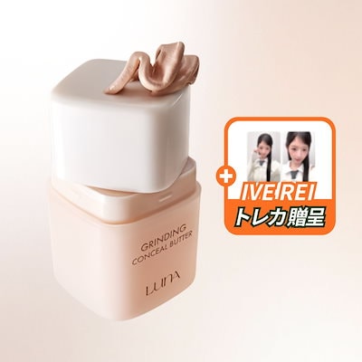 アイチュウ ルナ トレカ＆未開封ブルーレイ セット アイチュウ ルナ