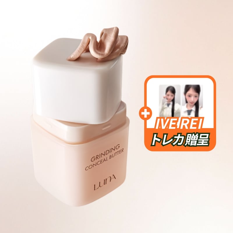 f(x) Luna ルナ トレカ フォトカードコレクション。単品販売も可能です f(x) Luna ルナ トレカ フォトカードコレクション。単品販売も