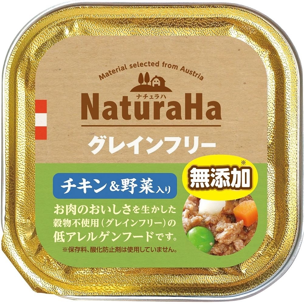 （まとめ買い）ナチュラハ グレインフリー チキン＆野菜入り 100g SNH-011 犬用 [x32]