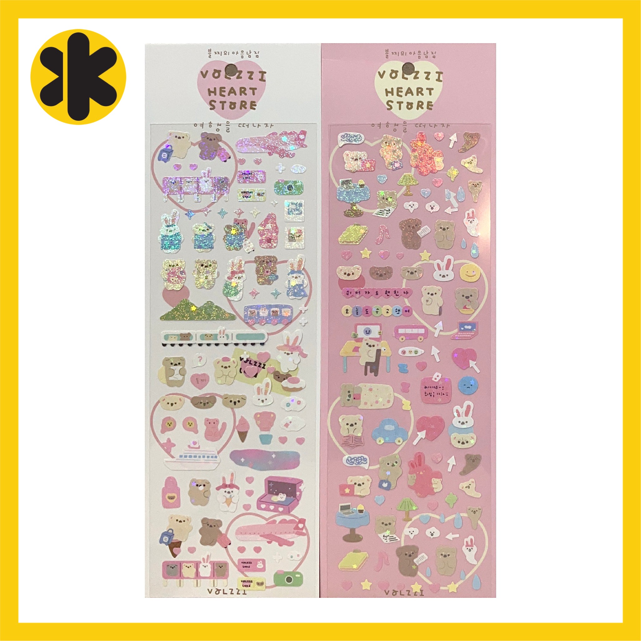Qoo10] 【VOLZZI HEART STORE】 : KPOP