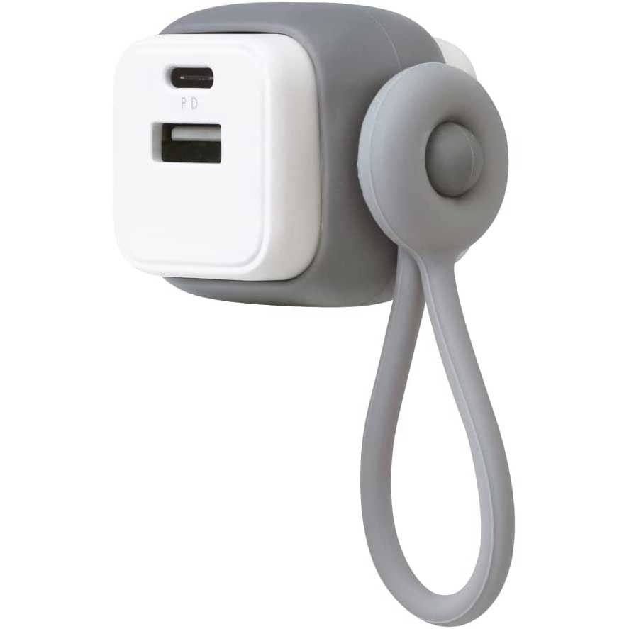 （まとめ買い）ユートリムエル USB充電器 USB-A&C ケーブルリング付 グレー UL-6943-GL [x3]