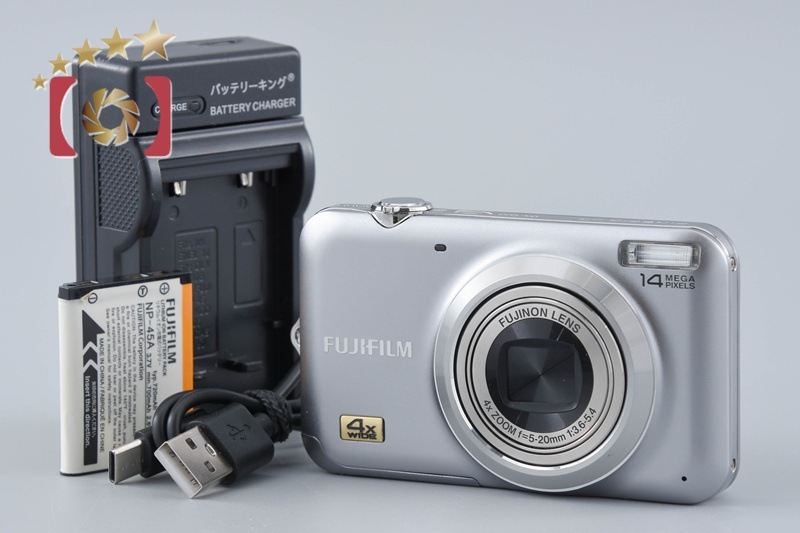 富士フイルム FINEPIX JX180 シルバー コンパクトデジタルカメラ
