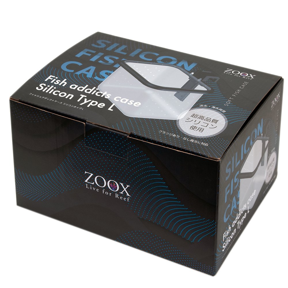 ＺＯＯＸ　フィッシュアディクトケース　シリコンタイプ　Ｌ　シリコン製隔離ケース　ＣＲＣ10―92―20―30―00