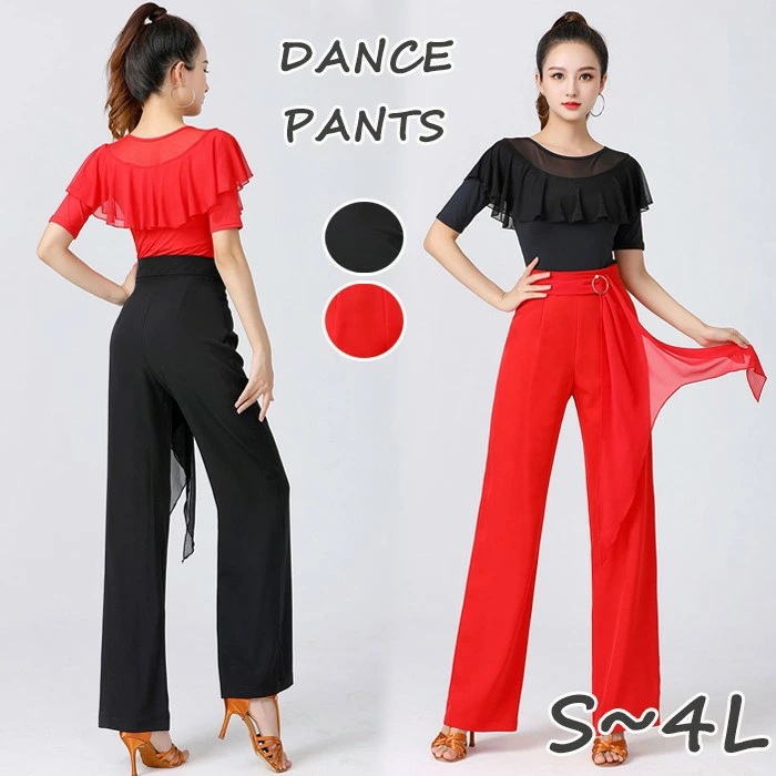 ダンスパンツ レディース ワイド パンツ ラテンダンスパンツ モダン 社交ダンス 練習着 ロング 長ズボン フリル ひらひら ダンス ボトムス 演出服 着痩せ 大きいサイズ有 赤 黒 Ｓ-3XL