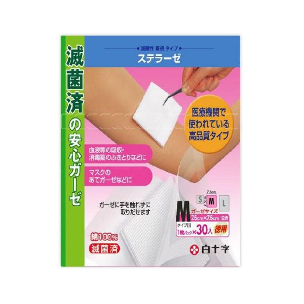 （まとめ）白十字 FCステラーゼ M お徳用 1パック（30枚）[x5セット]