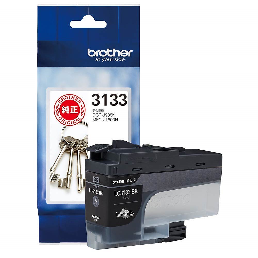 インクカートリッジ 大容量 ブラック LC3133BK