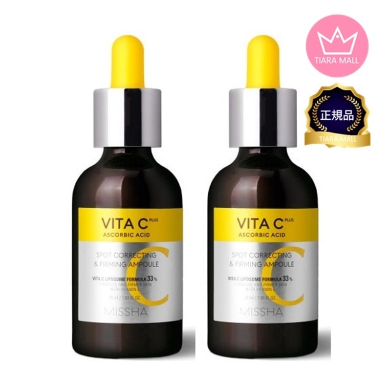 [1+1]ビタC スポットコレクティングファーミング アンプル 30ml 2個