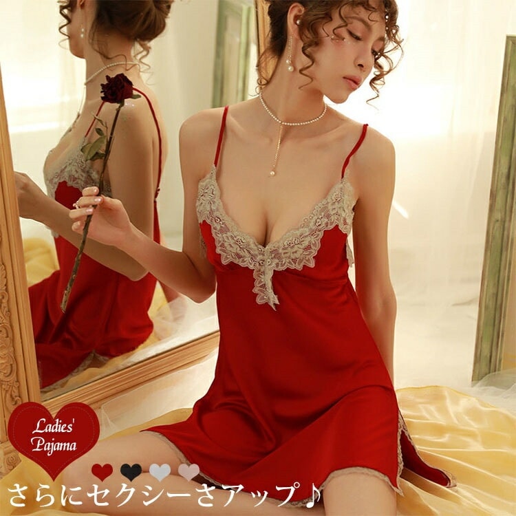 【20点セット】無料パジャマ　レディース　ワンピース　ルームウェア　キャミワンピース　ナイトウェア　セクシー　キャミソール　部屋着　サテン　インナー　レース　セクシー