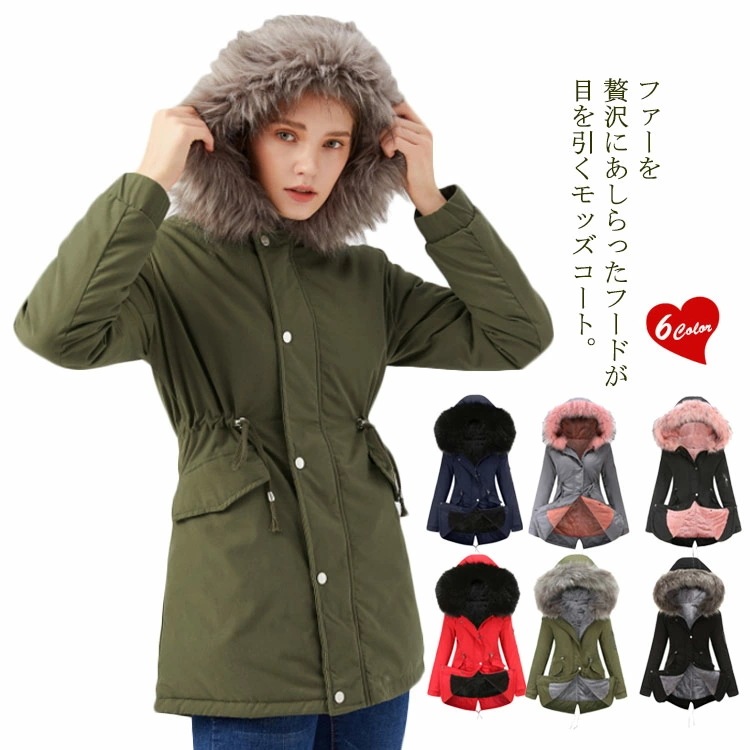 裏起毛通勤モッズコートレディース秋もこもこロングコートコート長袖ジップアップファー付きジャケットロングミリタリーコートミドル丈フェイクファー暖かい防寒大きいサイズ無地アウターかわいいおしゃれカジュアル