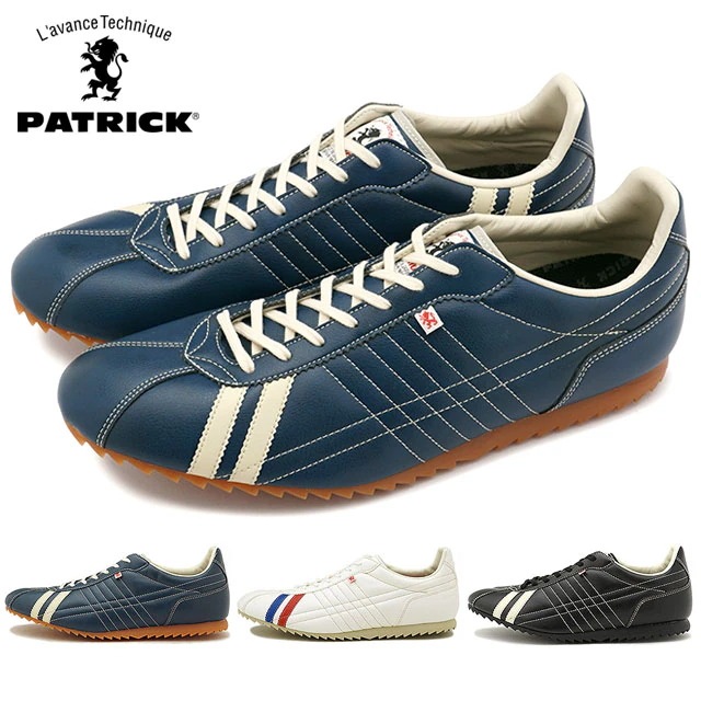 シュリー スニーカー [26502/26750/26751] SULLY メンズレディース 日本製 シンセティックレザー 定番