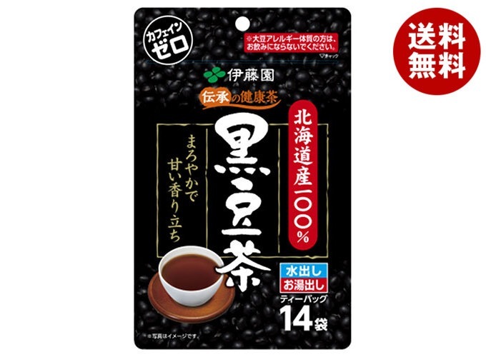 伊藤園 北海道産100% 黒豆茶 ティーバッグ (7.5g＊14袋)＊10袋入＊(2ケース)