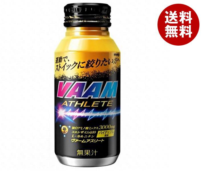 明治 ヴァームアスリート 200mlボトル缶*30本入