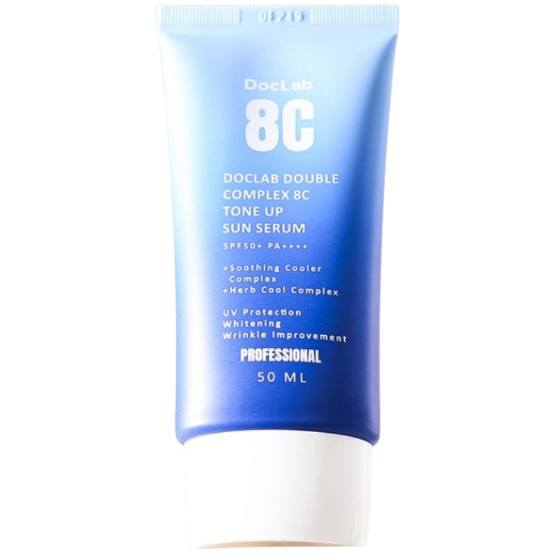 DocLab ダブルコンプレックス 8C トーンアップ サンセラム 50ml