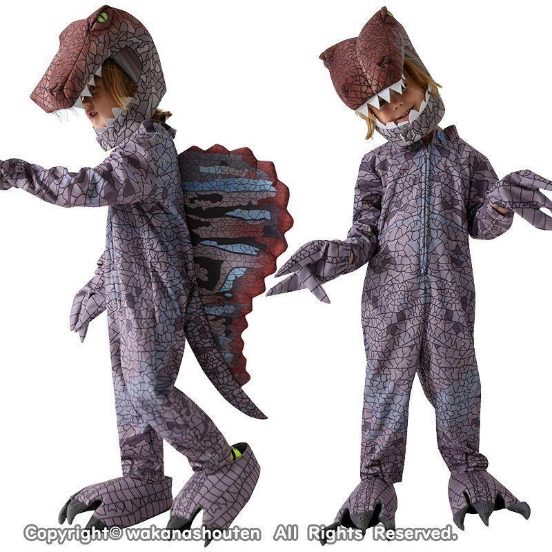 子供 コスプレ 恐竜 ハロウィン 可愛い 動物服 衣装 帽子 着ぐるみ 帽子 仮装 ハロウィン衣装 万聖節 コスプレ衣装 演出服 コスム オールインワ