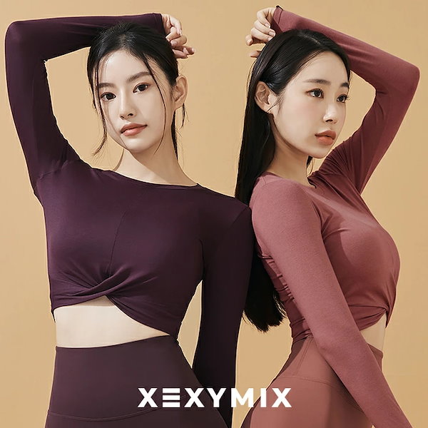 楽天市場】ゼクシィミックス xexymix ウィンドブレーカー
