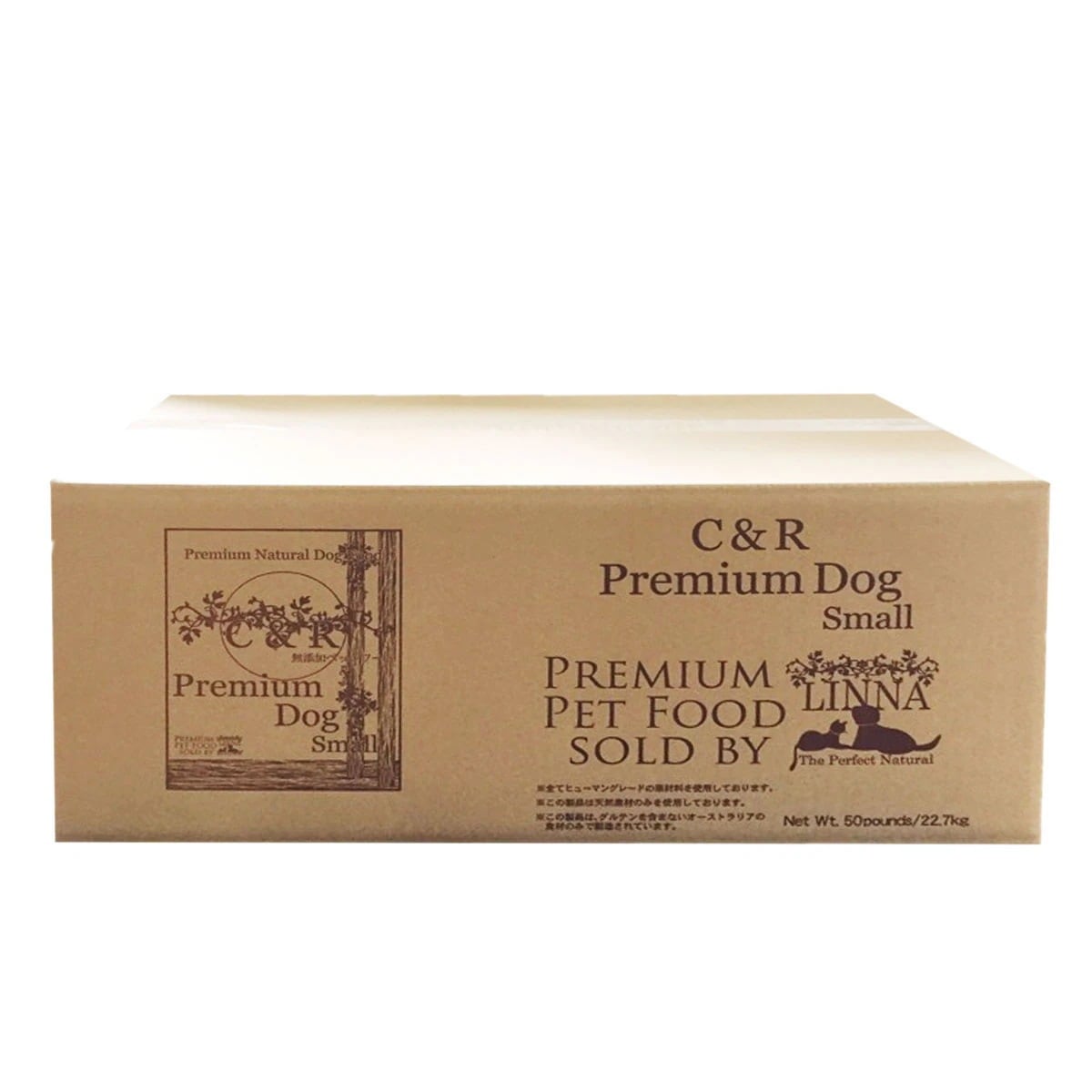 C&R プレミアムドッグ スモール （小粒） 22.7kg（50ポンド）（専用ダンボール箱でのお届け）