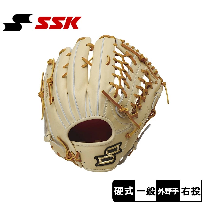 SSK グローブ 硬式プロエッジアドヴァンスドBタイプ外野手用 AKB87424 大人 一般 ベースボール グラブ proedge 野球用品 スポーツ 部活 サークル 社会人 運動 人気 かっこいい