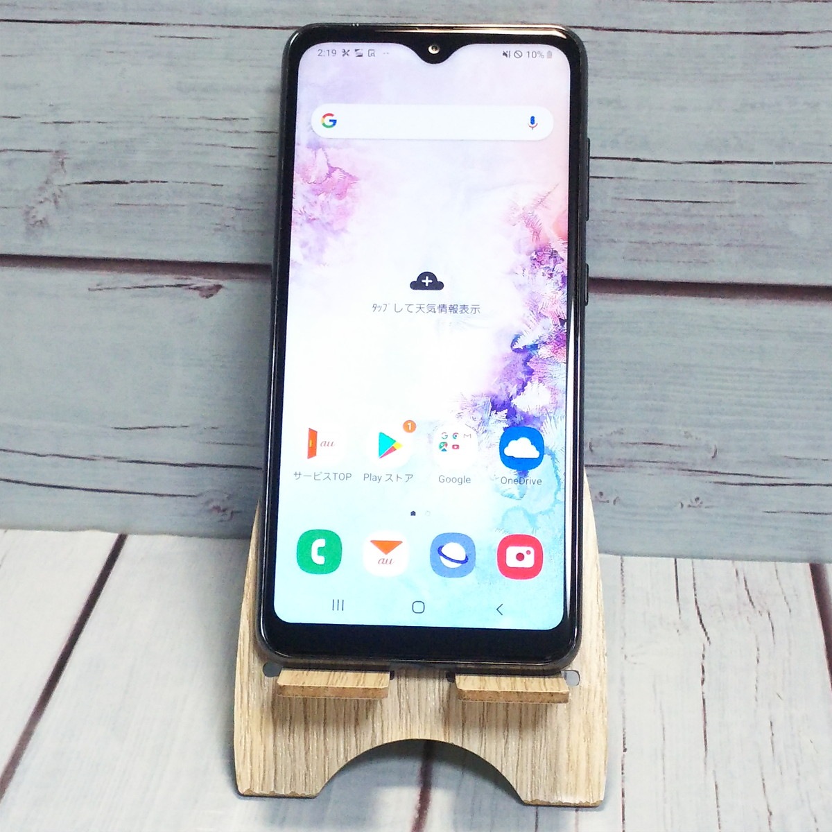 【送料無料】au Galaxy A20 SCV46 Black 本体 白ロム SIMロック解除済み SIMフリー 549214