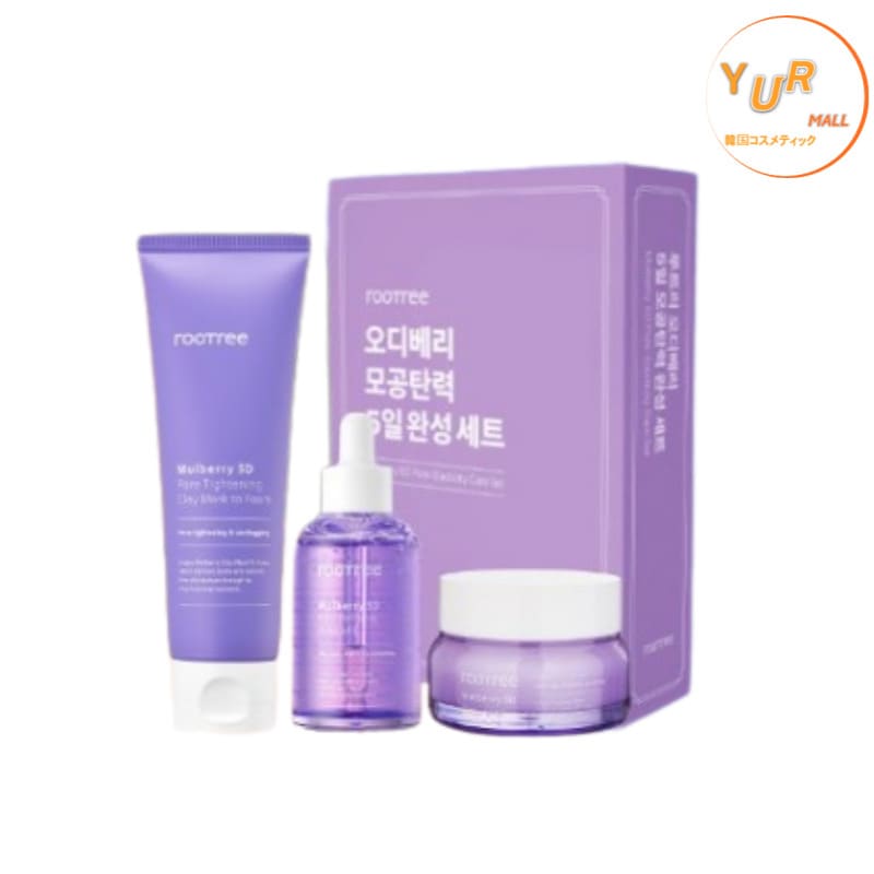 オーディベリー3種セット (オーディーアンプル50ml+オーディークリーム50g+オーディーパック120ml)