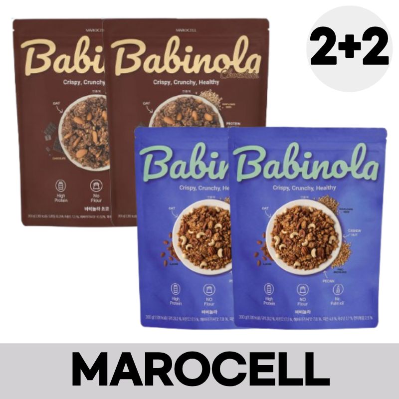 【NEW】【2+2】BABINOLAグラノーラ300g×2＋チョコレート味300g×2高タンパク高食物繊維無糖グラノーラシリアルダイエット低カロリー置き換え朝食代わり健康食品満腹感サポート
